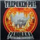 Treponem Pal - Panorama Remixes