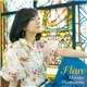 Hitomi Shimatani - Flare