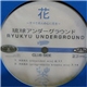 Ryukyu Underground - Hana
