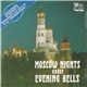 Vyacheslav Mescherin's Electromusical Instruments Orchestra - Moscow Nights Under Evening Bells