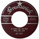 Bill Riley - Is That All To The Ball (Mr. Hall) / Rockin' On The Moon