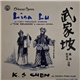 Lisa Lu, K S Chen - Chinese Opera: Wo Chia Po (The Reunion