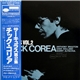 Chick Corea - Circulus Vol.2