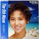 Seiko Matsuda - The 9th Wave