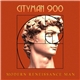 Cityman 900 - Modern Reneissance Man