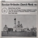 The Choir Of The Russian Orthodox Cathedral In London, Nicolai Gedda - Russian Orthodox Church Music Vol. 5 - Selected Hymns And Chants
