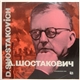 Dmitri Shostakovich - Symphony No. 8 / Concerto For Piano And Orchestra No. 1